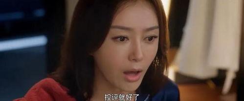 娱乐圈吃瓜电影有哪些,揭秘明星幕后故事